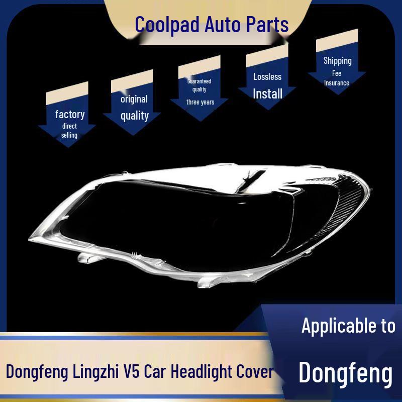 Southeast V5 Lingzhi Headlight Cover: Durable, High-Transmittance Transparent Lampshade