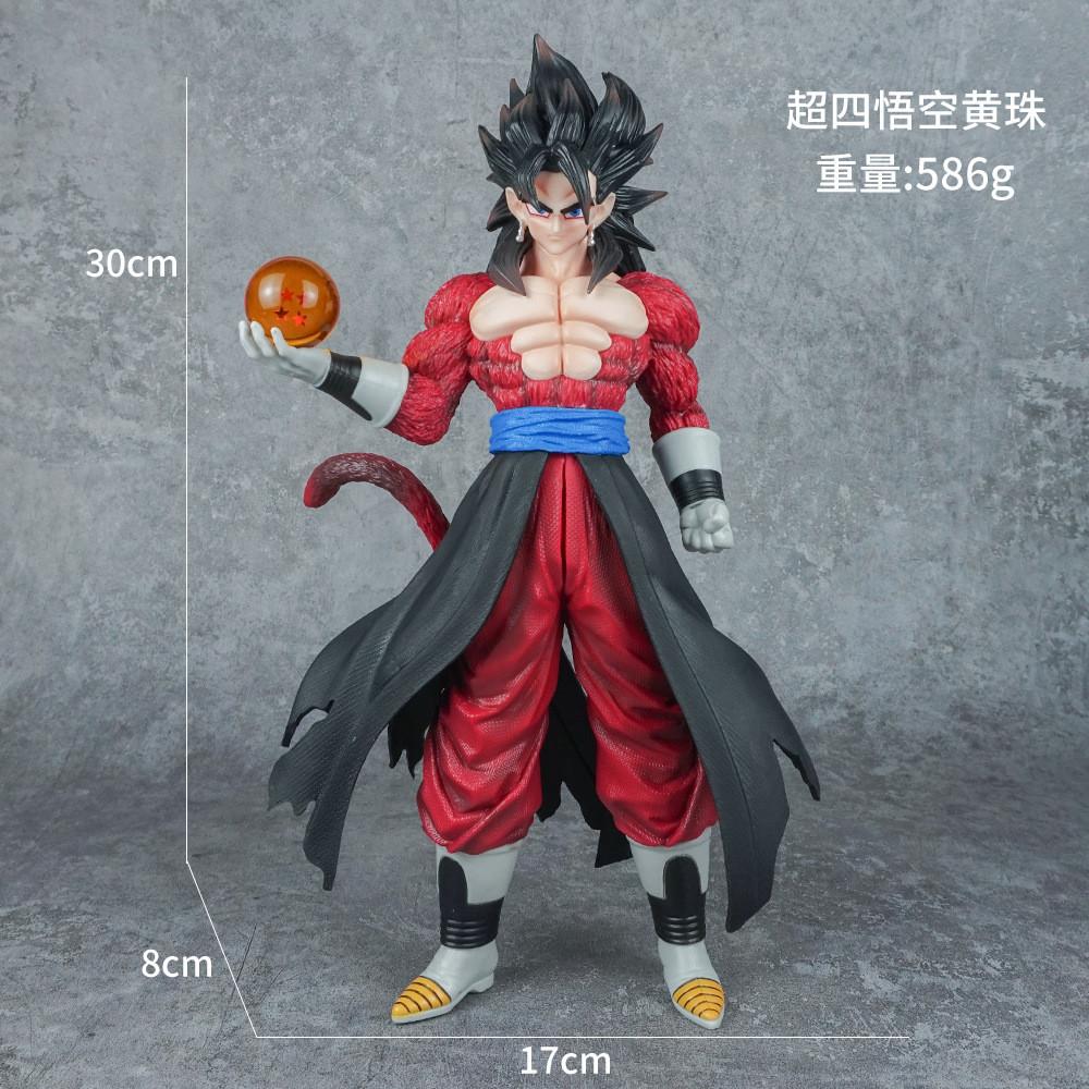 30CM Anime Dragon Ball Super 4 Son Goku Standing Holding Dragon Ball Posture Model Super Saiyan Toy Action Figure Large Doll