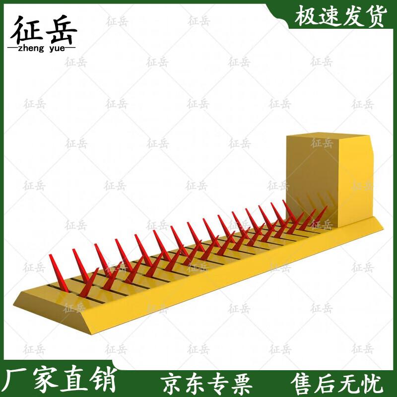 Zhengyue Electric Lifting Tire Spike Road Barrier