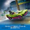 LEGO City Police Car Chase Toy Set 6-9 Years Old Building Blocks Vehicle for Boys and Girls 60415