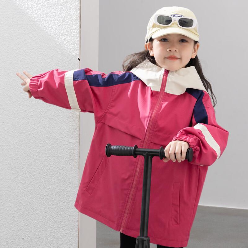 Tutuxiaoxiang Kids' Hooded Windproof & Waterproof Outdoor Jacket