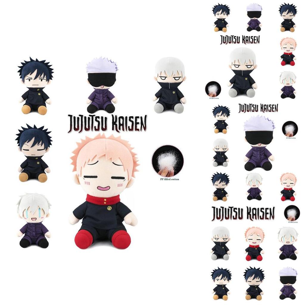 9.1in Jujutsu Kaisen Plush Toy Itadori Yuji Soft Stuffed Hug Doll Kids Gift Xmas