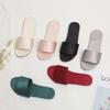 2025 New Home Slippers Flat Casual Satin Simulation Silk Slippers Indoor Non-slip Peep Toe Slides Wedding  Flip Flops