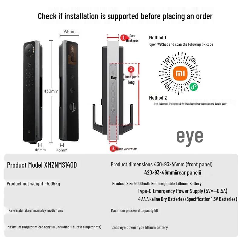 Xiaomi M30Pro Smart Door Lock (CN version)
