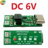 9W Mini Type-C USB DC 5V To 6V 9V 12V 15V 24V DC DC Boost Step-up Converter PWM PFM Voltage Regulator Module