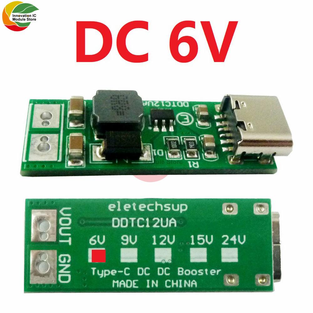 9W Mini Type-C USB DC 5V To 6V 9V 12V 15V 24V DC DC Boost Step-up Converter PWM PFM Voltage Regulator Module