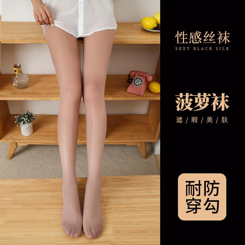 

Тілесного кольору шкарпетки-ананаси можна довільно різати, літній сексуальний артефакт для краси шкіри голих ніг, тілесні ультратонкі шкарпетки-ананаси проти затяжок single-sided plus gear 80-65kg