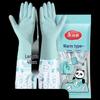 Meiliya Extra Long Warm Fleece-Lined Rubber Household Gloves, 3 Pairs