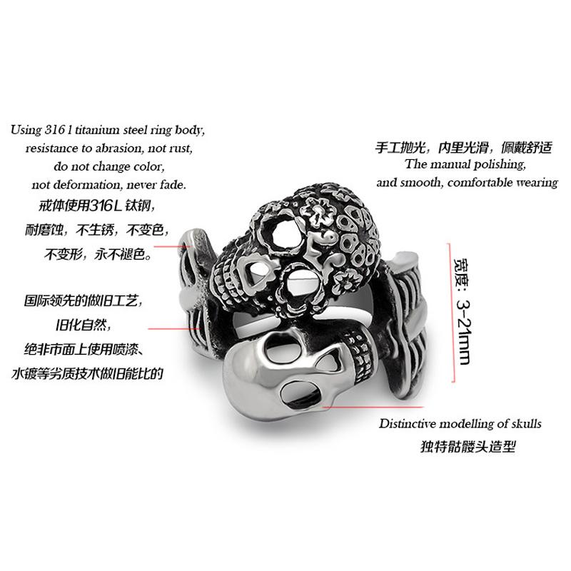 Men's Personality ring Titanium Steel Skull Ring punk ring men's accessories