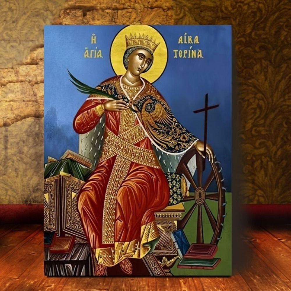 Religious Wall Decor 20x30cm