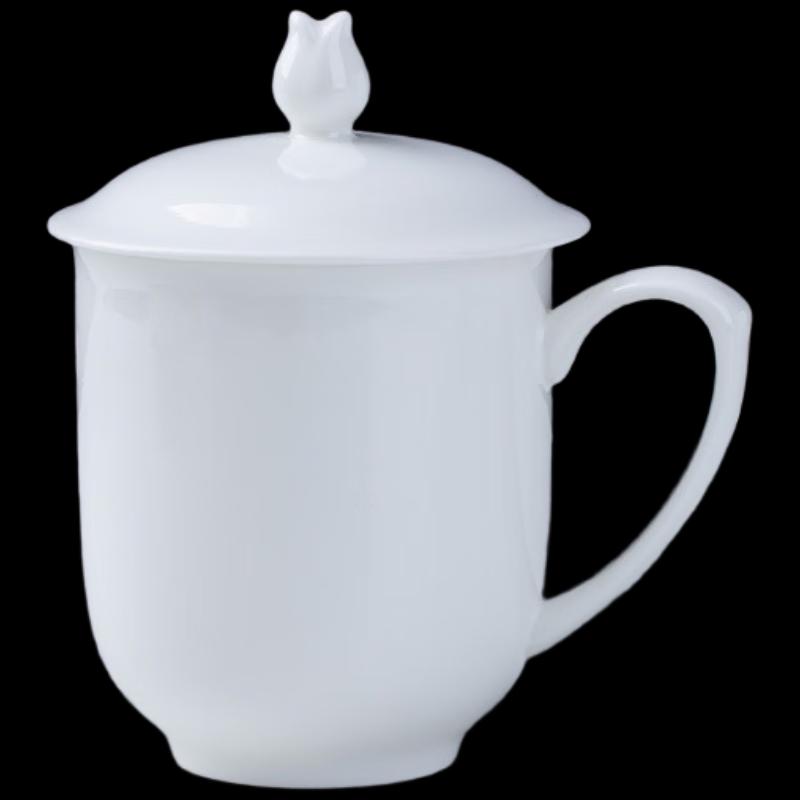 Bone China Ceramic Mug with Lid