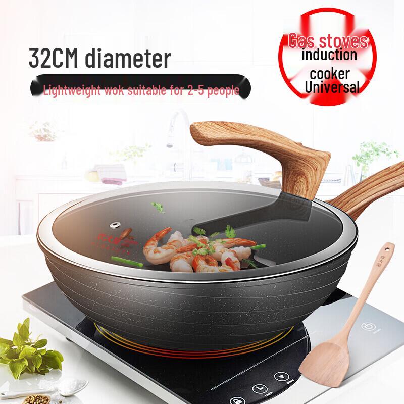 Chu Da Huang Non-Stick Maifan Stone Wok