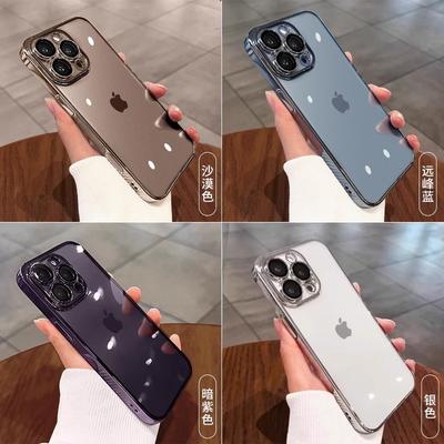 Apple 15Promax Mobile Phone Case iPhone 16Promax Couple 14 Transparent 14 Electroplated 11Pro Shockproof