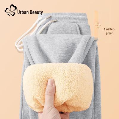 Women's Lamb Fleece High-Waist Cuffed Joggers