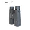 HUILE 10x42HD Professional Waterproof Binoculars