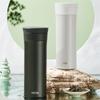 Thermos 550ml Stainless Steel Direct-Drink Insulated Mug