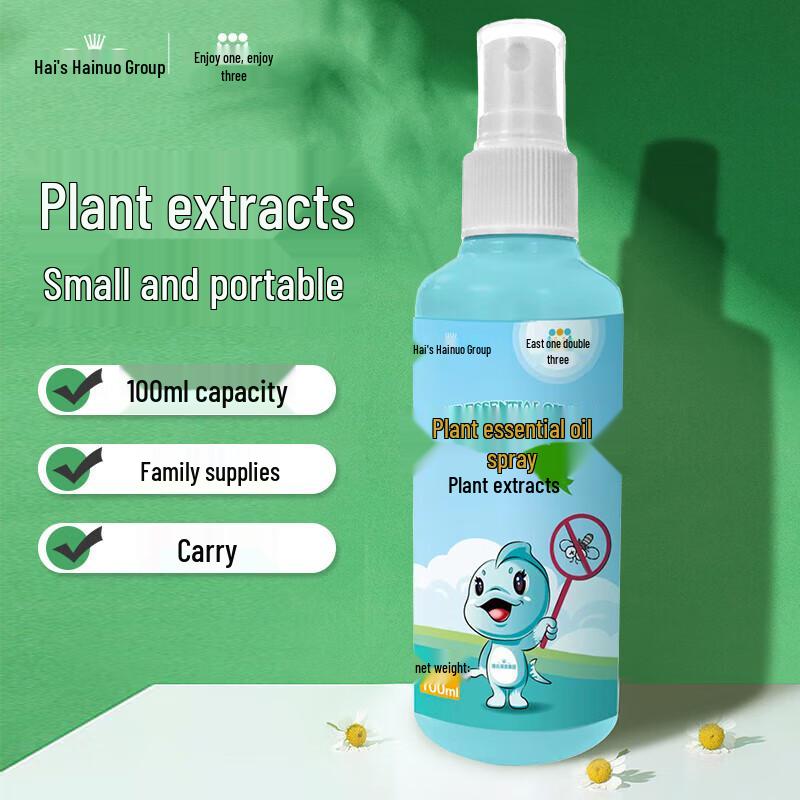 Safeguard Summer Shower & Wash Gift Set