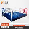 Tierong Platform Boxing & Martial Arts Competition Ring