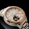 Lanjjeu Open Heart Automatic Women'S Metal Watch Re300L