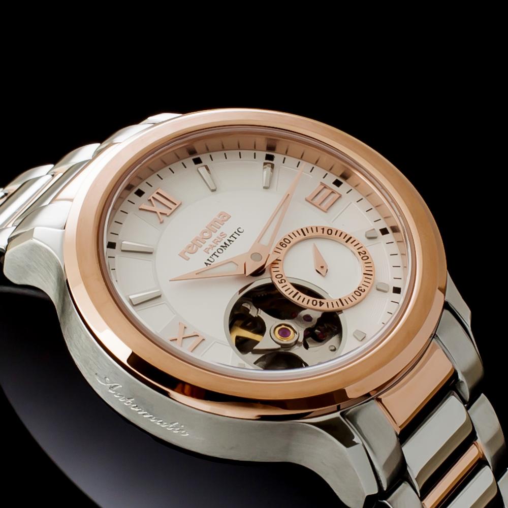 Lanjjeu Open Heart Automatic Women'S Metal Watch Re300L