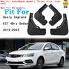Für Geely Emgrand EC7 4ds Limousine 2012 ~ 2023 2016 2014 2013 Schmutzfänger Spritzschutz Klappe Kotflügel Kotflügel Auto Styling