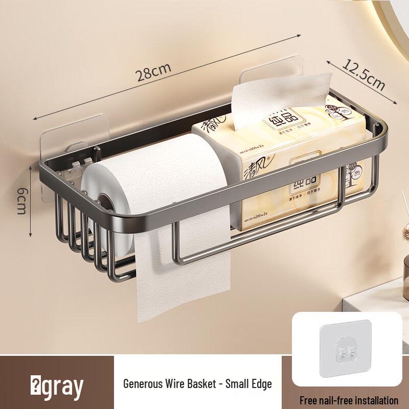 LIEI No-Punch Wall-Mounted Toilet Paper Holder with Storage