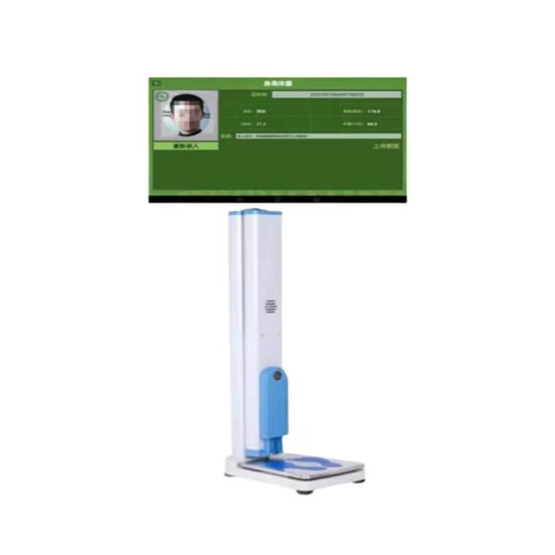 Antuobu Smart Body Measuring Device