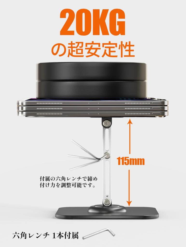 Tablet Stand iPad Stand Free Angle Adjustment Design Switch 2 Tablet PC Accessory Set Exceptional Stability for Compatible Foldable Desktop Holder