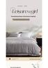 Luxurious Cotton Jacquard 4-Piece Bedding Set: High-Density, Skin-Friendly, Breathable, All-Season Sheets