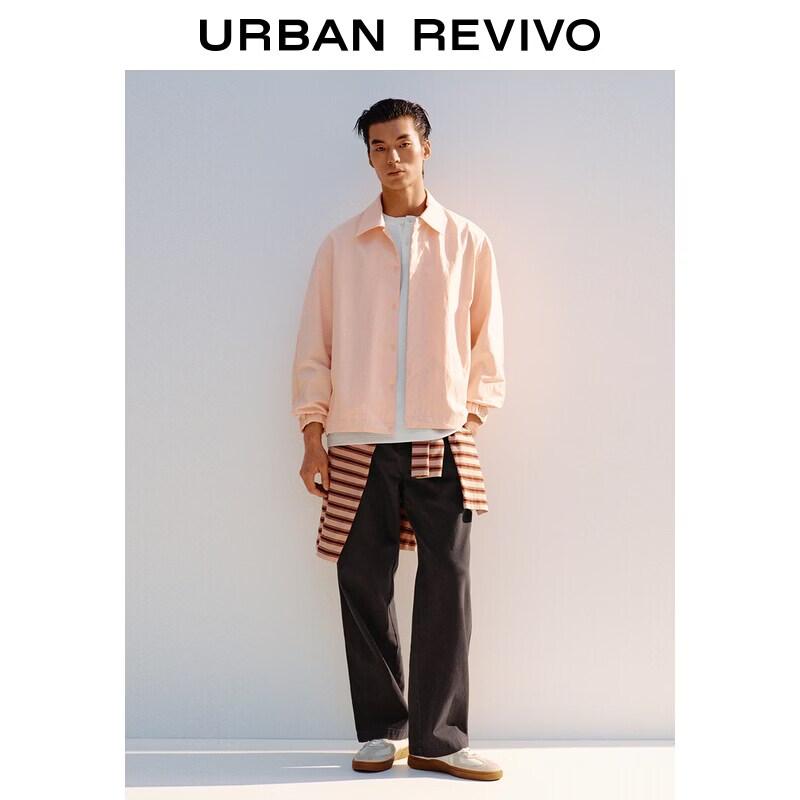 UR Men's Distressed Drawstring Jacket