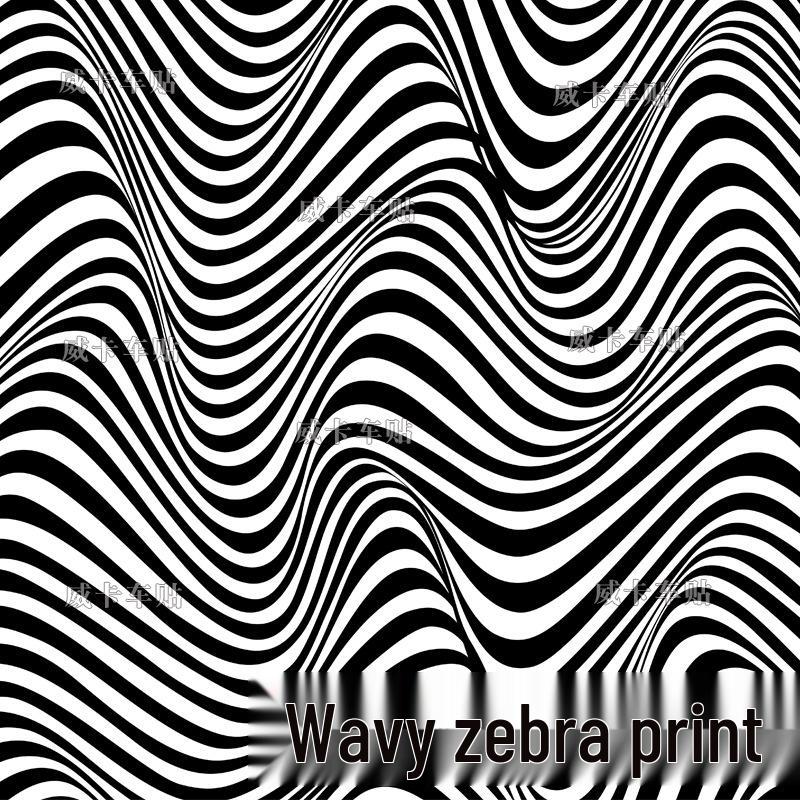 Black & White Zebra Checkered Car Camouflage Wrap Film