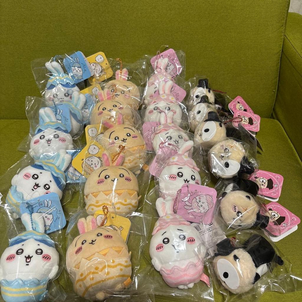 Zdjęcie produktuChii-Kawa Wielkanocny Magiczny Chii-Kawa Pumi Mini Wydra Morska