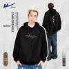 Varma kläder – Sweatshirts & Hoodies