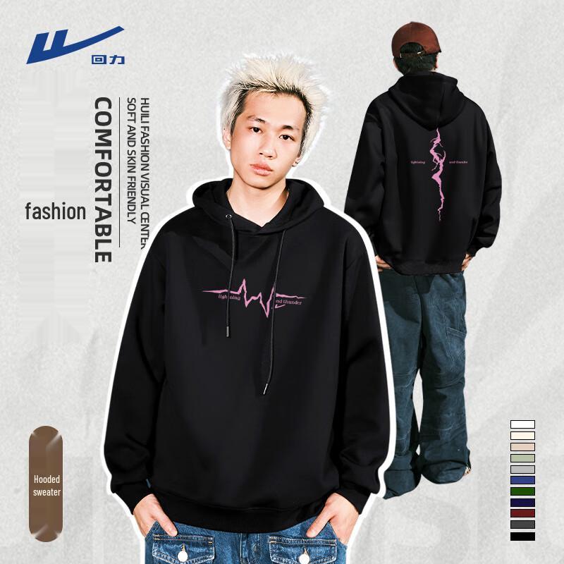 Warrior Men s American Style Heavyweight Hooded Sweatshirt 4XL