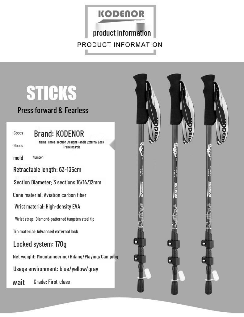 Ultralight Carbon Fiber Three-Section Trekking Poles with External Lock for Hiking and Walking
