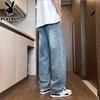 PLAYBOY Herren Jeans mit lockerem Schnitt und geradem Bein