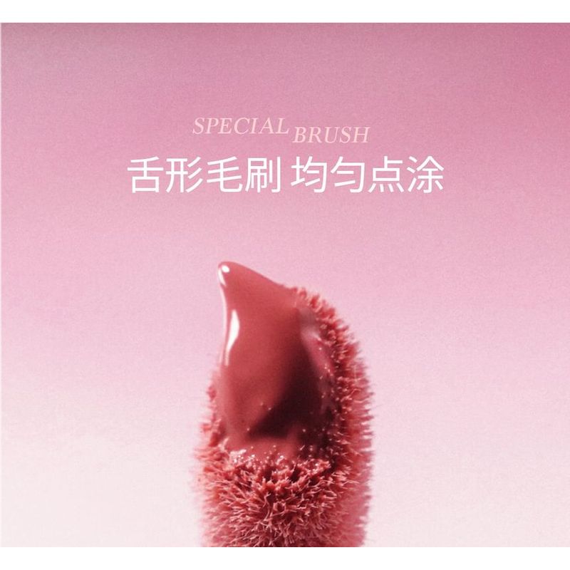 Eunarz - The Loving Series Liquid Blush - 4 Colors