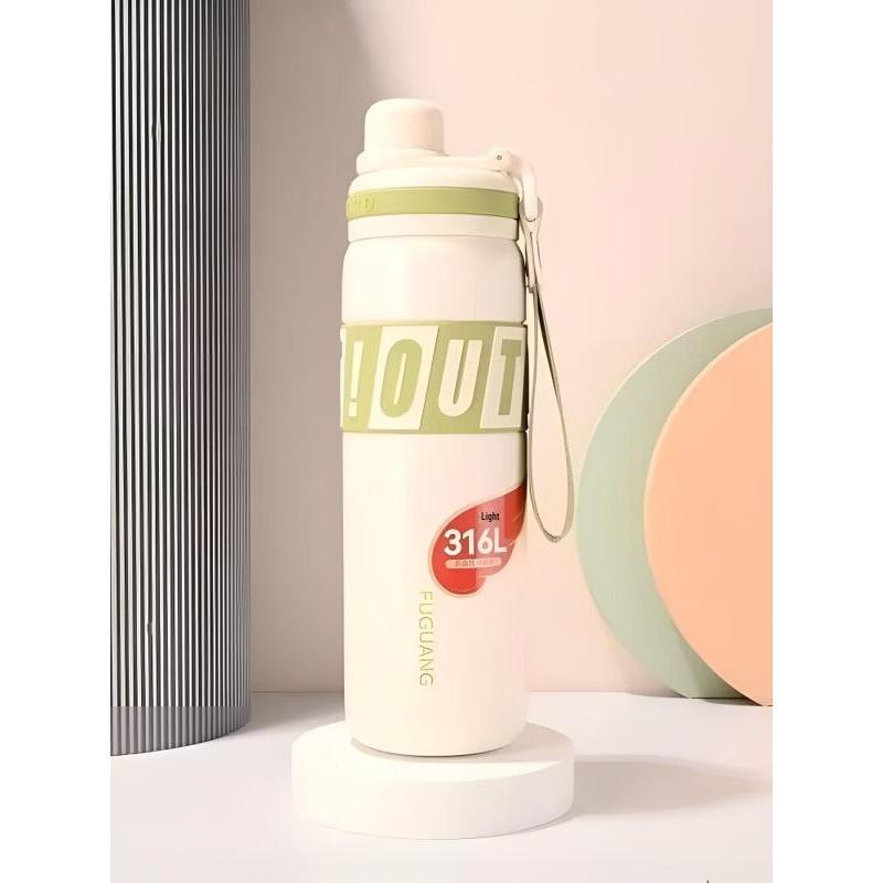 FUGUANG Business Classic Thermos Cup