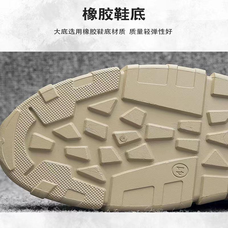 Men's shoes spring new mesh sports casual shoes outdoor work mountaineering labor insurance shoes fashion trendy men's board shoes