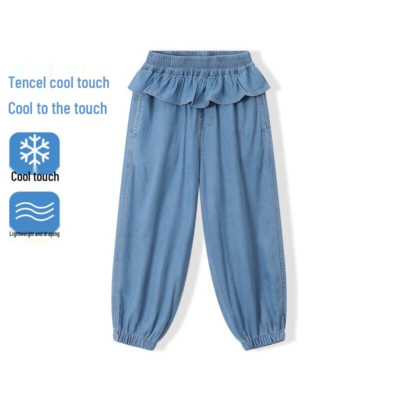 

Montagut Girls Tencel Lace Cuffed Jeans 150