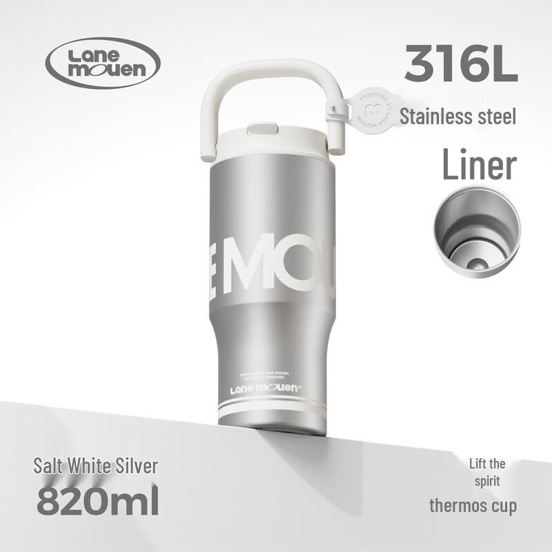 Lanmeng 316L Stainless Steel Dual-Drink Straw Thermos