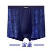 High Waisted Plus Size Men's Boxy Underwear with Printed Four Cornered Underwear