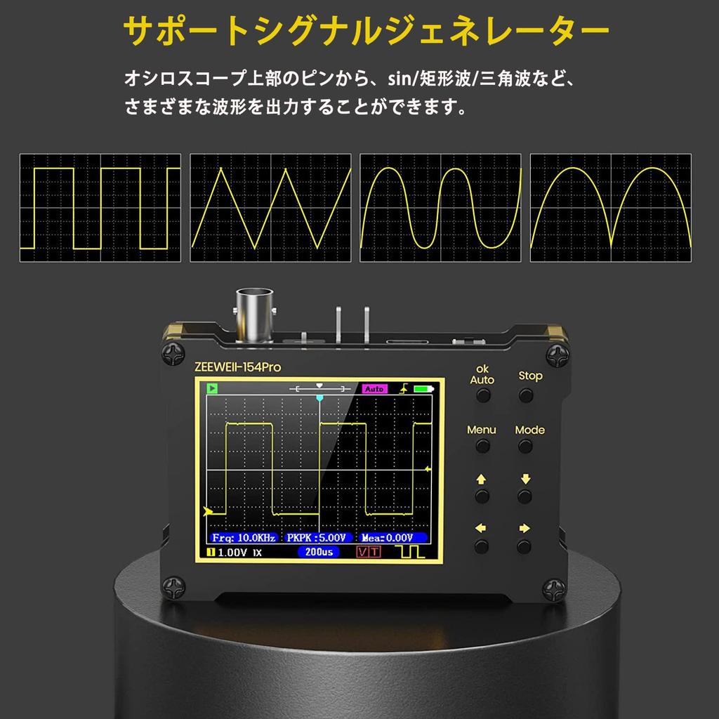 Mini Handheld Digital Supports 14 Measurement Sampling 18MHz Signal Generator Frequency LCD Display with 10X and 100X Probes Oscilloscope,