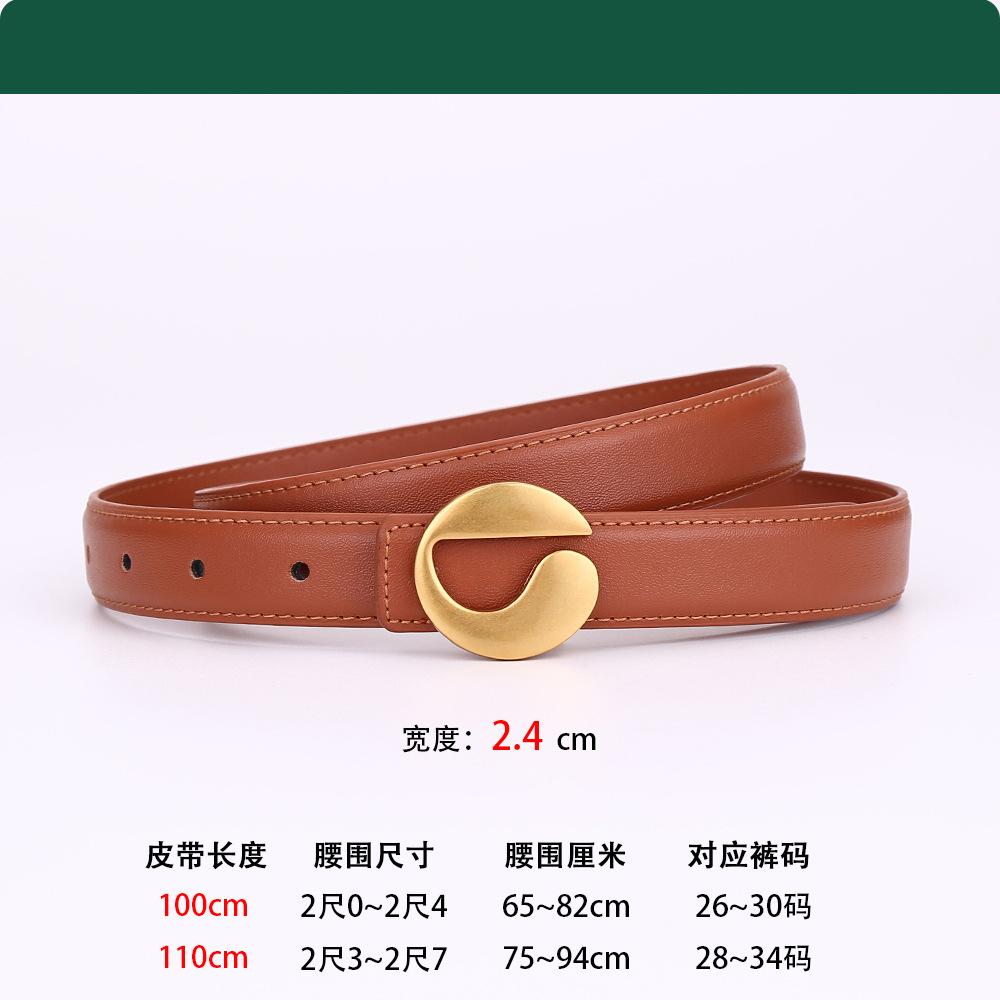 

Ремень женский кожаный ремень тонкий ремень женский премиум повседневный украшение простые джинсы 110cm оранжевый