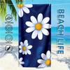 Daisy Pattern Beach Towel 1pc Beach Towel Lightweight Easy To Carry Unisex Soft and Comfortable Ideal for Beach Camping Swimming