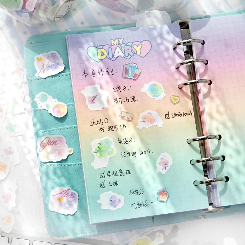 Journal GO 5x200cm Starry Sky Tape Stickers Aesthetics Cloud Sticker for Collage Junk Journal Scrapbook Card Masking Tape