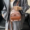 Plaid Backpack Women's New Fashion Popular Versatile Small Schoolbag College Student Travel Mini Backpack