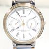 SEIKO ALBA Battery Working Men's Watch, Replaced, Condition, U-20