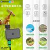 Bluetooth Garden Water Timers Rain Delay Programmable Automatic Irrigation Timer with Hub Required