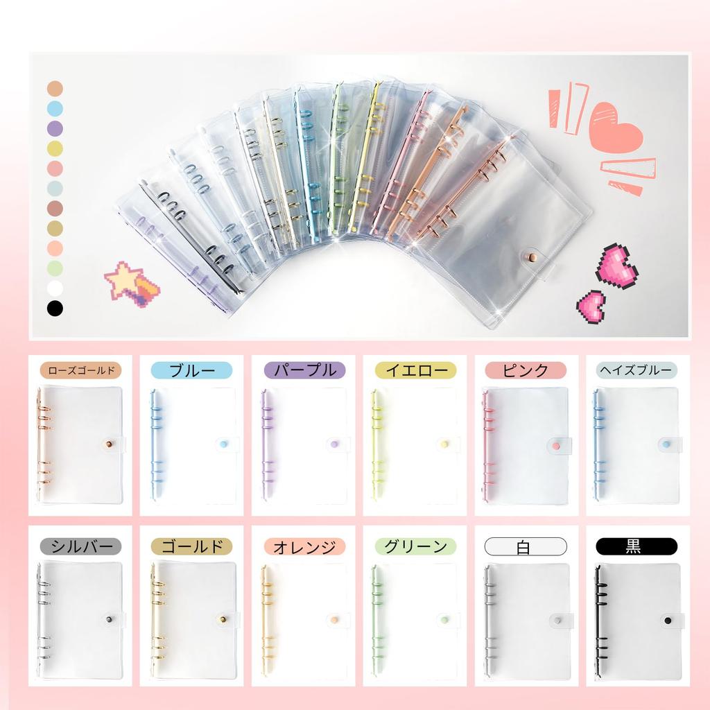 A5 Size Sticker Includes 20 Sticker Sheets 2 PP Sticker Backing Large Perfect for Fan and Original Creations Binder, Transparent, 6-Hole, + Sheets,